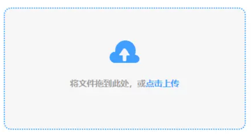 yoplay游戏下载使用讲解 - 添加文件